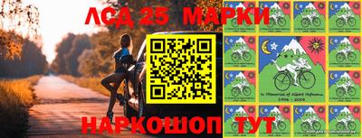 мефедрон VHQ Анапа