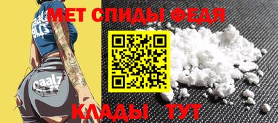 тгк Анжеро-Судженск