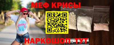 тгк Анжеро-Судженск